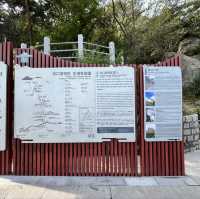 ชิงเต่า  เที่ยว เขา Laoshan