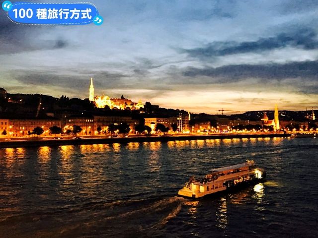 爛漫指數破表，多瑙河畔的夕陽：塞切尼鐵橋