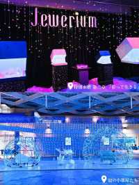 【神奈川県 】まるで海のイルミネーション！？Jewerium（ジュエリウム）が新江ノ島水族館で開催中