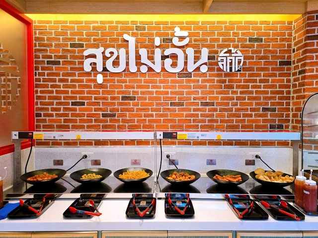 ลัคกี้สุกี้เปิดสาขาใหม่เอาใจชาวฝั่งธนฯ
