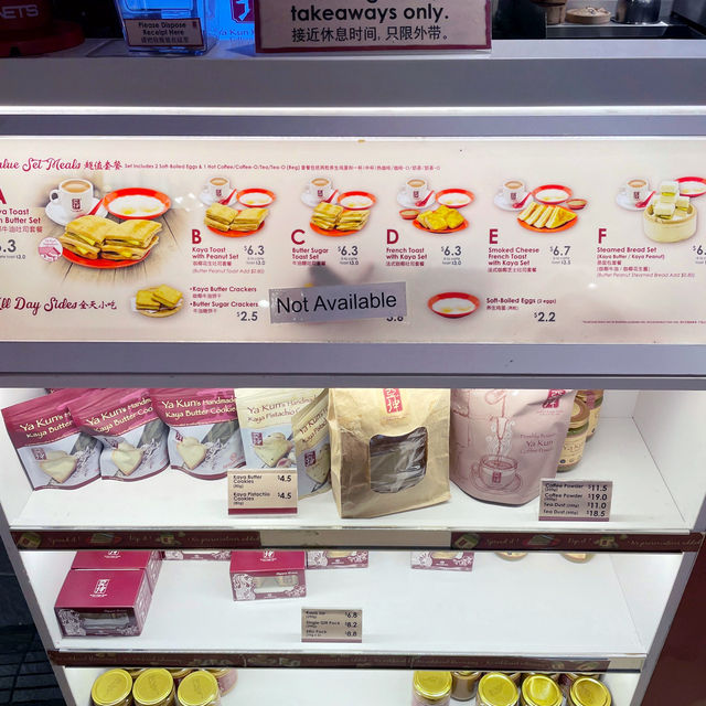 A taste of Nanyang in the heart of Singapore