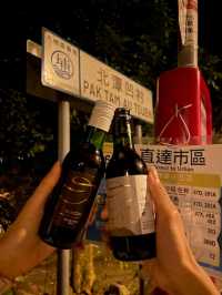 鹹田灣露營攻略：美景，註意事項