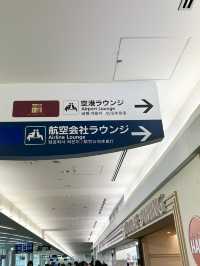 【福岡空港】搭乗前にゆっくりできるTIMEラウンジ☕️