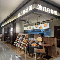 深圳中洲灣大型商場
