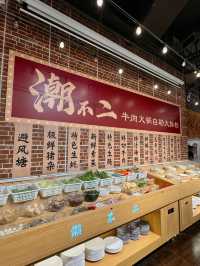 深圳必食 $198生蠔鮑魚鮮牛肉火鍋放題