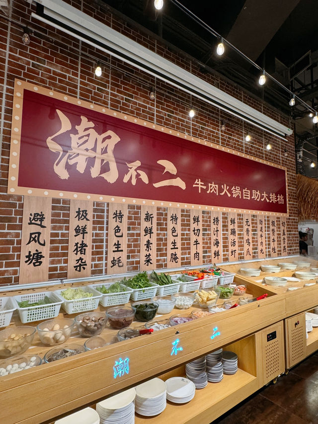 深圳必食 $198生蠔鮑魚鮮牛肉火鍋放題