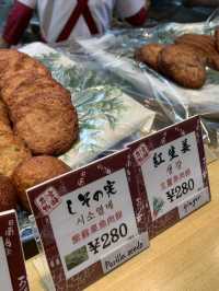 【宮崎　おでかけ記録】