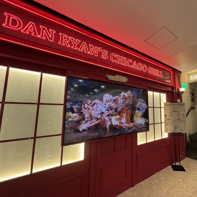 🌸滋味高質過江龍西餐廳🌸Dan Ryan's Chicago Grill 🥂