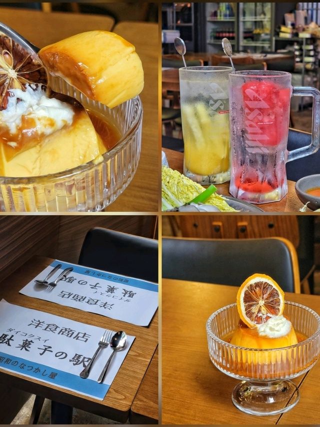 大角咀復古風壽喜燒勁惹味