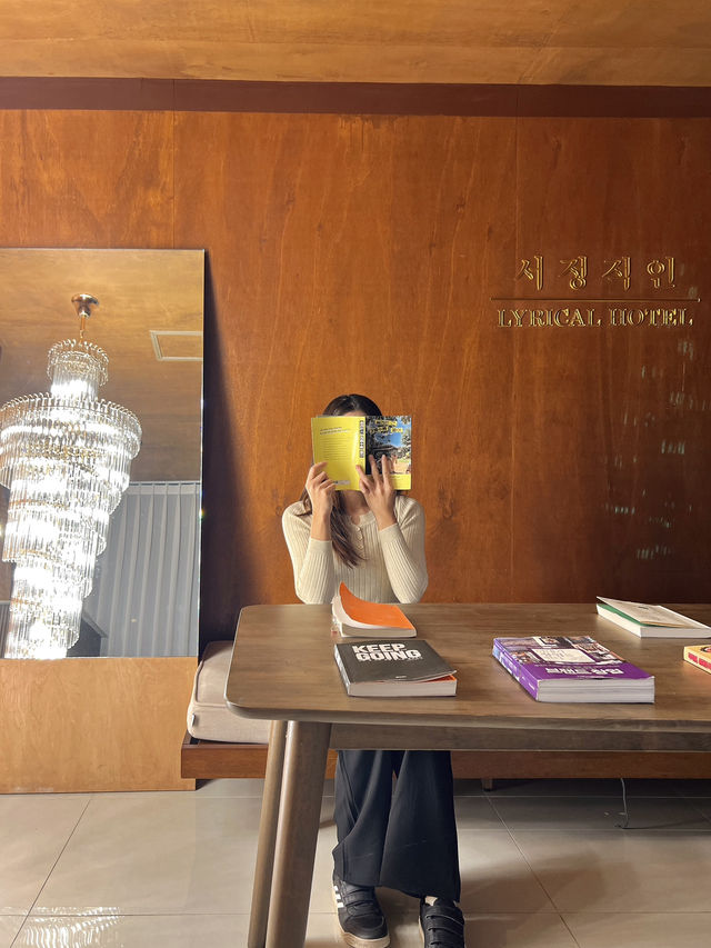 전라도 광주 숙소 추천, 서정적인호텔