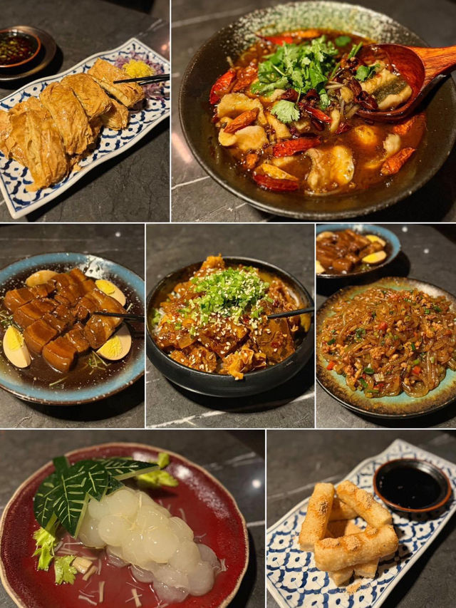 中環高級四川菜