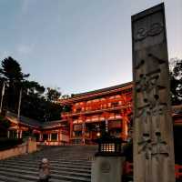 【八坂神社:京都市東山区】