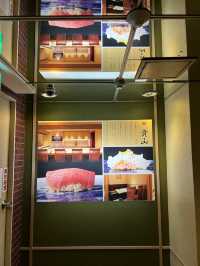【福岡グルメ】博多駅近くにある高級鮨店🍣