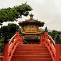 สวนหนานเหลียน Nan Lian Garden
