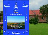ชมนิทรรศกาล 14 ตุลา