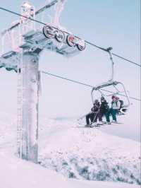 Åre Ski Resort: A Winter Wonderland ⛷️