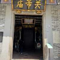 Shenzen เซินเจิ้น