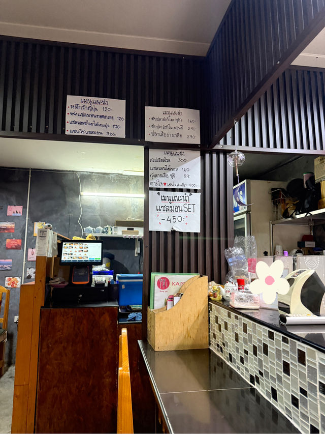 ร้านลับบางใหญ่ Kappou อาหารญี่ปุ่น
