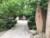 世界遺産【武侯祠🇨🇳】　成都