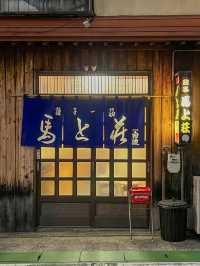 【福岡／早良区】福岡に行ったら絶対食べたい餃子！