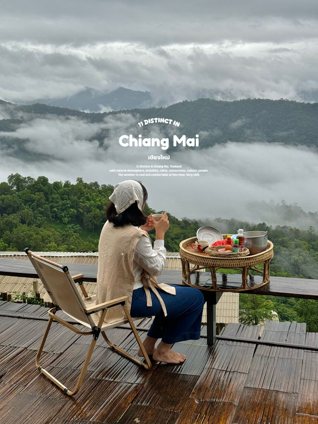 พิกัดเที่ยวเชียงใหม่ | 11 อำเภอ 🏡⛰️🌦️🌿