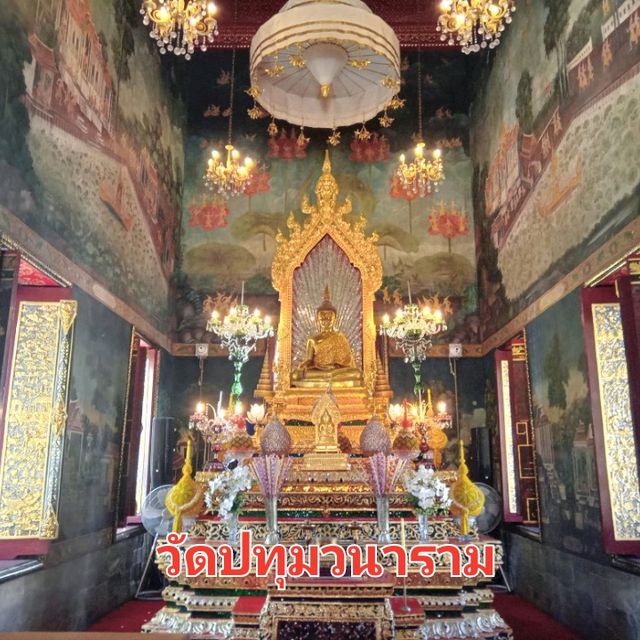 กราย🙏พระไส(พระสายน์) วัดปทุมวนาราม