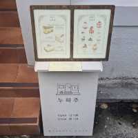 韓国🇰🇷ソンスから近い！のんびりできる雰囲気がいいカフェ