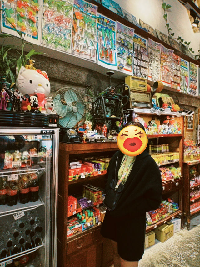 jiufen old street เวอร์ชั่นกลางหมอกฝน 