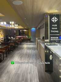 ✨benjarong hotel ถูกและดี ติด bts สายสีเหลือง