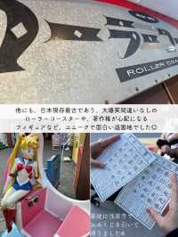 【浅草】日本最古の遊園地、浅草花やしきレビュー