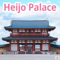 Heijo Palace