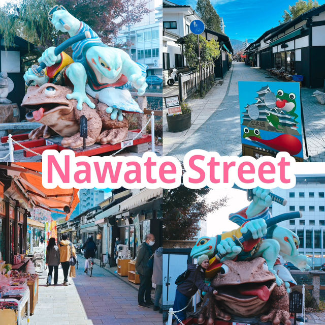 Nawate Street