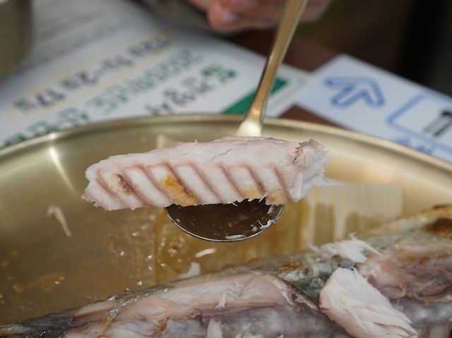 생선구이가 맛있는 공주 맛집