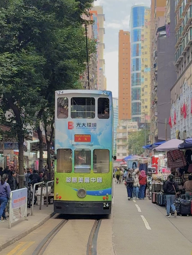 🇭🇰홍콩분위기 제대로 느낄 수 있는 트램포인트🇭🇰