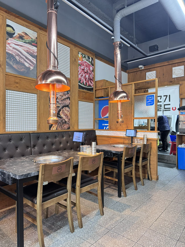 추울땐 고기앞으로,광주 쌍촌동 고기맛집 고기로드