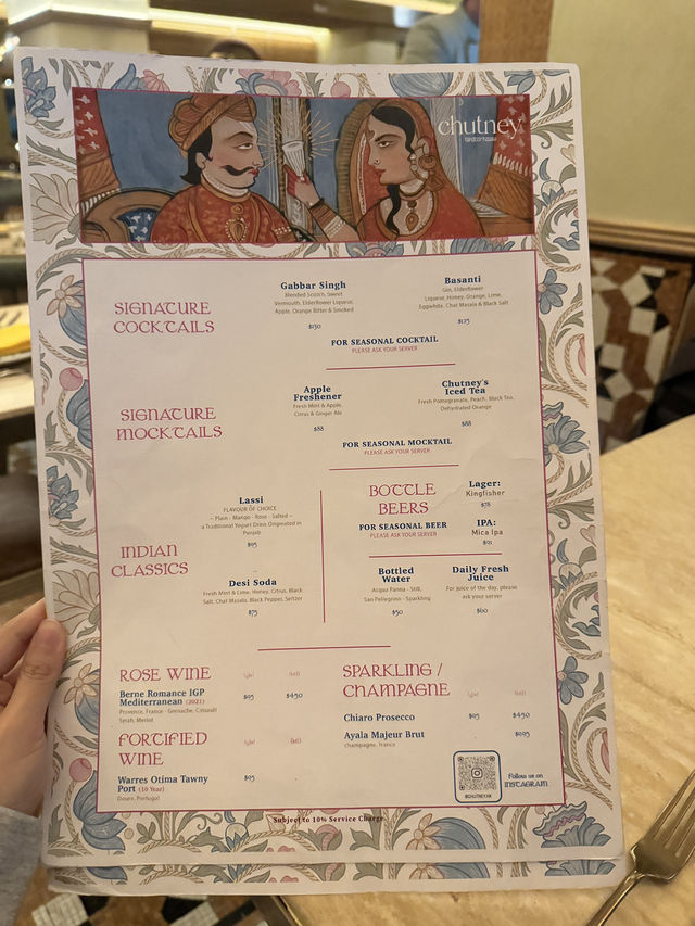 高質印度菜，中環必食餐廳