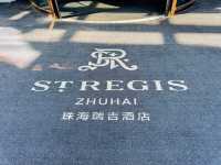 中國-珠海 🇨🇳CP值超高的親民價豪華酒店🏨