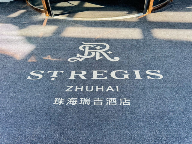 中國-珠海 🇨🇳CP值超高的親民價豪華酒店🏨
