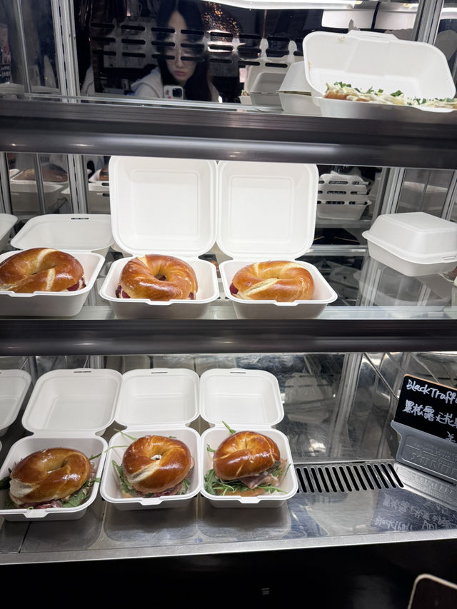 New York Bagelous Museum Shanghai