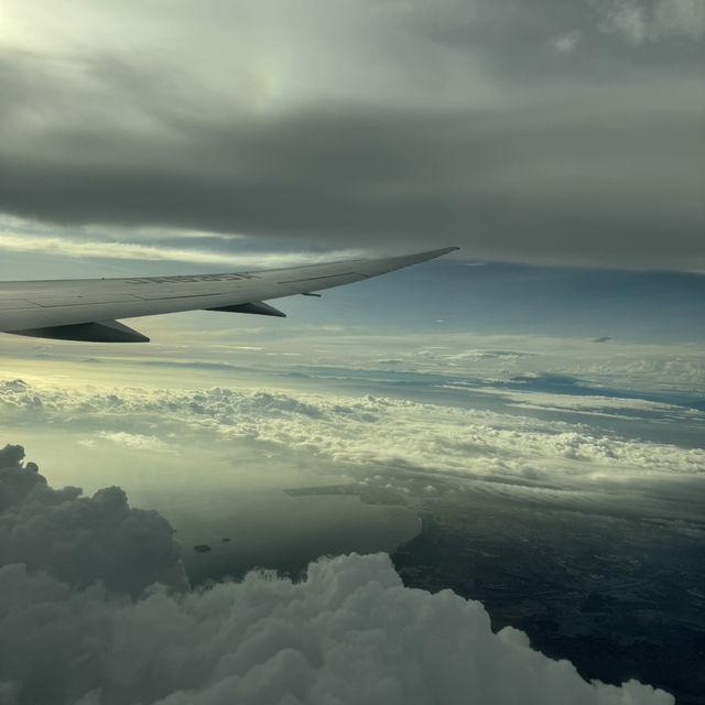Experience flying All Nippon Airways