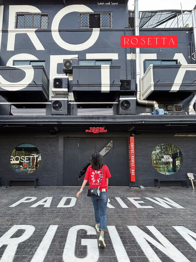 ร้านกาแฟเจ้าดังของแปดริ้ว Rosetta Padriew cafe