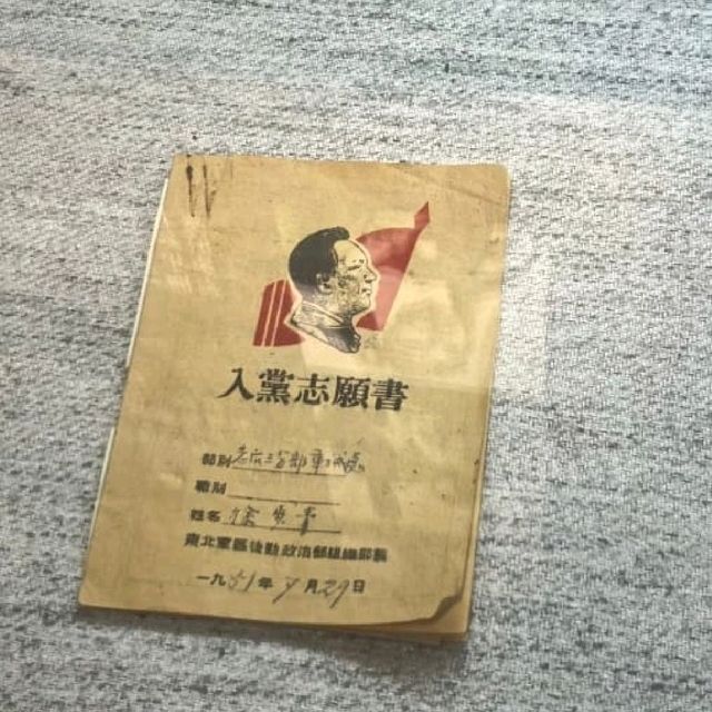 八女投江紀念地｜歷史長河中的溫暖對話