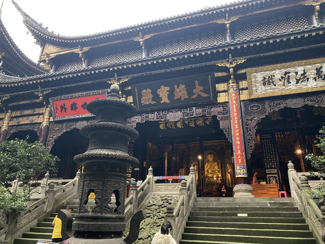 Luohan Temple วัดเก่าแก่กลางเมืองฉงชิ่ง