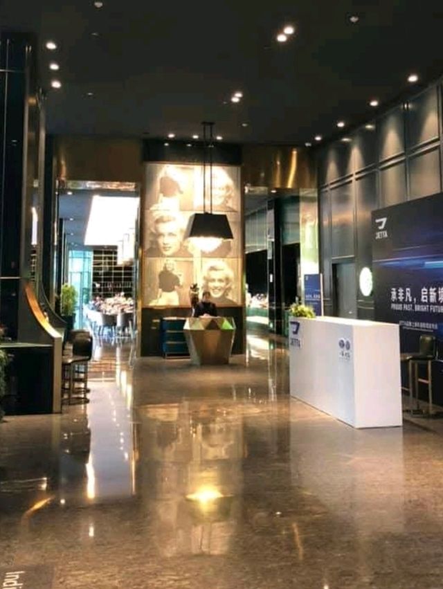 明星做主題～上海靜安英迪格酒店
