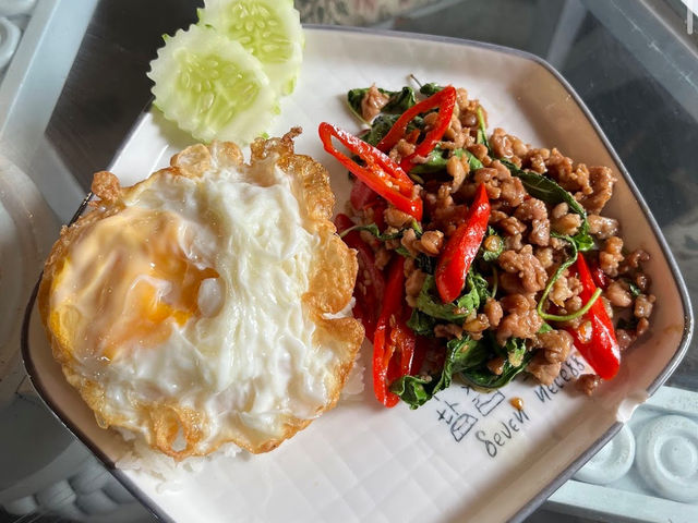 บ้านปายนา