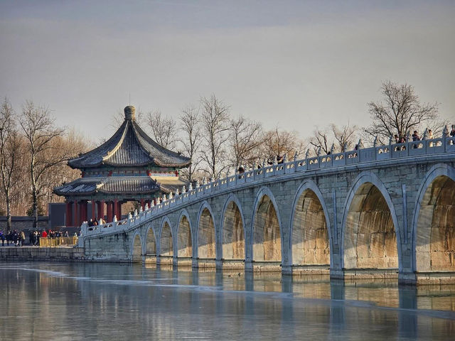 Seventeen Arches Bridge   