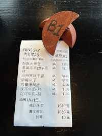 新北市 宮廟也能賞景喝咖啡☕️