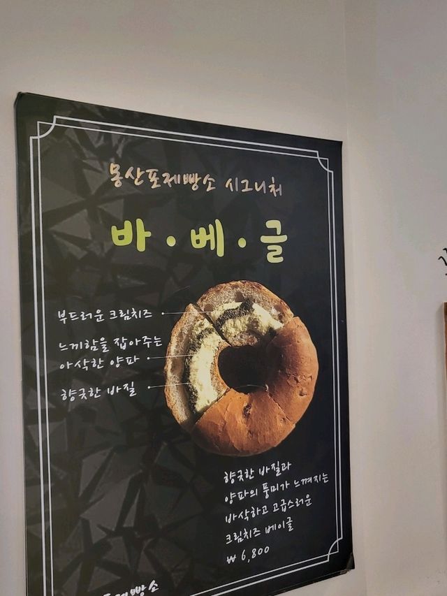 포토존이 많은 태안 대형카페