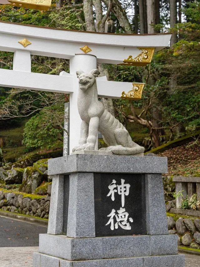 【埼玉県/秩父】一度は行きたい関東屈指のパワースポット