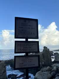 【宮崎県】鵜戸神宮